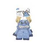 M-Pets Boğa Köpek Oyuncağı - Mavi 22x19 Cm