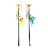 M-PETS CATLİFE KEDİLER İÇİN OYUNCAK OLTA FARE RESİMLİ