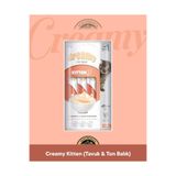 M-Pets Creamy Kitten Fonksiyonel - Yavru Kedi Krema Ödül Maması 4X15 gr