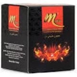 M Plus Maccun Bitkisel Macun 240 gr