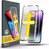 M.TK Moveteck Apple Apple iPhone 12 Pro Max Ekran Koruyucu Cam Otomatik Kolay Kurulum Glas.tr Ez Fit Sensor Protection Installation 5d Tam Kaplar Çizilmez Cam - Şeffaf