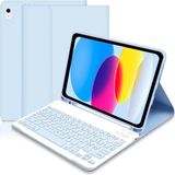 M.TK Moveteck Samsung Galaxy Tab S11 11INÇ 2025 Uyumlu Tablet Klavyeli Kılıf Kablosuz Bluetooth Akıllı Kalem Bölmeli Tükçe Q Klavyeli Tablet Kılıfı SM-X736 SM-X730 - Galaxy Tab S11 2025 - Açık Mavi