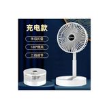 m.tk moveteck Şarjlı Beyaz Katlanılabilir Mini Fan, USB Soğutucu, Sessiz, Standlı Masa Üstü Vantilatörü