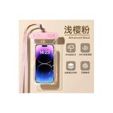 m.tk moveteck Su Geçirmez Telefon Kılıfı, Tüm Cihazlar ile Uyumlu, Pembe, Şeffaf, IPX8 Waterproof