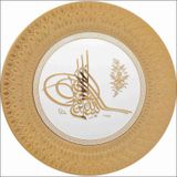 M3 Decorium 35 cm Altın Yaldızlı Varaklı Osmanlı Tuğrası Dini Ürün Tabak