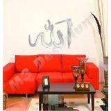 M3 Decorium Allah (c.c) Büyük Dev Dekoratif Duvar Ayna 50 cm X 34 cm