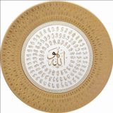M3 Decorium Beyaz Zemin Altın Yazı Allah ın 99 Adı 35 cm Esma-ül Hüsna Tabak