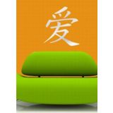 M3 Decorium Kanji Dekoratif Ayna