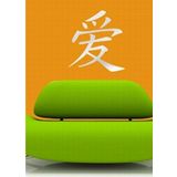 M3 Decorium Kanji Duvar Kolon Dolap Dekoratif Ayna