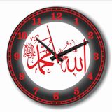M3 Decorium Kırmızı Siyah Allah (C.C.) Muhammed (S.A.V.) Duvar Saati Sessiz