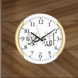 M3DECORIUM Allah (c.c) Muhammed (s.a.v) Lafslı Duvar Saati
