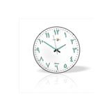 M3Decorium Gece Karanlıkta Görünen Arapça Rakkamlı Büyük Fosforlu Beyaz Zeminli 35 Cm Sessiz Camlı Duvar Saati