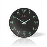 M3Decorium Gece Karanlıkta Görünen Arapça Rakkamlı Büyük Fosforlu Siyah Zeminli 35 Cm Sessiz Camlı Duvar Saati