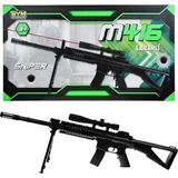 M416 Boncuk Atan Tüfek Ergonomik Tasarım ve Dayanıklı Malzeme ile Uzun Süreli Kullanım için İdeal - Siyah