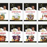Maa, Do Bailon Ki Katha, Shatranj Ke Khiladi, Sadhgati, Nimantran, Rani Sarandha, Bade Ghr Ki Beti, Budhi Kaki Evam Anya Kahaniyan - Munshi Premchand Set Of 8 Books