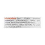 Mabelme After Sun Gel Güneş Sonrası Nemlendirici Rahatlatıcı Jel (100 Ml) 2li Paket