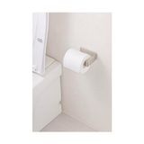 Mabelme Banyo Paslanmaz Çelik Lamalı Tuvalet Kağıdı Askısı, Hem Yapışkanlı Hem Montajlı Wc Kağıdı Standı - 000-Siyah