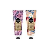 Mabelme Kisses ve The Adventure El Kremi 50ML