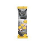 Mabelme Prochoice Softy Bites Tavuk ve Yumurta Sarısı, Kediler Için Yumuşak Atıştırmalık 10 gr x 24 Adet - 0,01 gr
