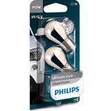 Mabelme PY21W Chrome Diadem 12V 93 Turuncu Silver Vision Ampul 2 Adet - 0,5 W - Altın
