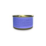 Mabelme Schesir After Dark Tavuk ile Ördek Et Suyunda Yetişkin Kedi Konservesi 80G - 0,01 gr