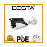 Mabelme Store 4K 5 Mp 1440P 8 Atom LED Ip Poe Bullet Güvenlik Kamerası KD-5615