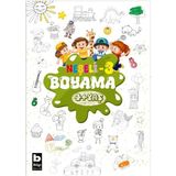 Mabelme Store Bilgi Neşeli Boyama 4 + Yaş 3. Kitap