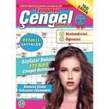 Mabelme Store Fenomen Çengel Bulmaca 24