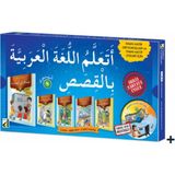 Mabelme Store Hikayelerle Arapça Öğreniyorum - Seviye 1 (5 Kitap Takım)