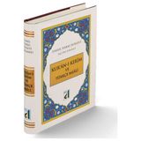 Mabelme Store Kuran-I Kerim ve Türkçe Meali (Hafız Boy)