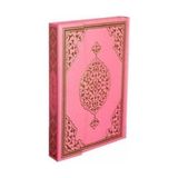 Mabelme Store Kuranı Kerim Orta Boy Bilgisayar Hatlı Mühürlü Pembe