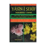 Mabelme Store Orta Boy Bilgisayar Hattı Kolay Okunan Yasin-I Şerif (Kod: 009)