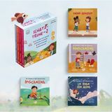 Mabelme Store Schatz-Truhe 2 / Almanca Hazine Sandığı 2 (4 Kitap)