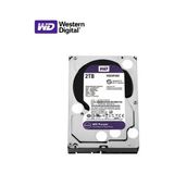 Mabelme Store Wd Purple WD20PURZ 2 Tb 3.5" Sata 3 64 MB 7/24 Güvenlik Kamerası Diski