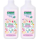 Mabelme U Green Clean Baby Bitkisel Çamaşır Yumuşatıcı 2li Set - 0,25 gr