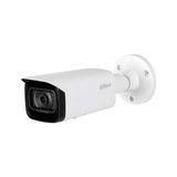 Mabeyn Dahua - Ip Kamera Onvif Poe Dahua 2mp 3.6mm Starlight Video Analizi - IPC-HFW5241T-ASE - Option-1