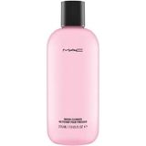 Mac Lustreglass Sheer Shine Ruj - Cockney Parlak Özellikli Günlük ve Gece Kullanım İçin Makyaj Ürünü