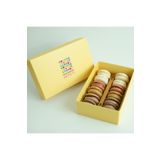 Macaron Sepeti Kış Rüyası Kutusu 12'li Makaron