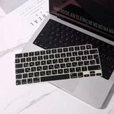Macbook Air 13.6 İnç M2 M3 M4 M5 A2681 A3113 A3240 A3449 Uyumlu Rusça İngilizce Q Klavye Koruyucu