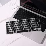 Macbook Pro 14.2 İnç M1 M2 M3 M4 M5 A2442 A2992 Uyumlu Arapça İngilizce Q Klavye Koruyucu Silikon