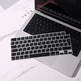 Macbook Pro 16.2 İnç M1 M2 M3 M4 M5 A2485 A2991 Uyumlu Arapça İngilizce Q Klavye Koruyucu Silikon
