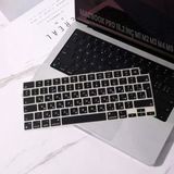 Macbook Pro 16.2 İnç M1 M2 M3 M4 M5 A2485 A2991 Uyumlu Rusça İngilizce Q Klavye Koruyucu Silikon