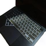 Macbook Rusça Klavye Koruyucu Us Enter İnce Hafif Silikon M1–M5 Uyumlu Toz Sıvı Koruma