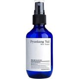 Macgon 100ML - Yatıştırıcı & Nemlendirici Günlük Pratik Sprey