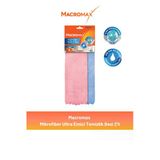 Macromax 2'li Ultra Emici Mikrofiber Temizlik Bezi