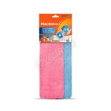 Macromax Ultra Emici Mikrofiber Temizlik Bezi 2 Adet