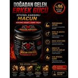 Macun Dünyası Tongkatali Geciktirici Sertleştirici 240 gr