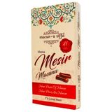 Macun-U Şiffa Mesir Macunu 5'li Çubuk Klasik 4 Paket 105 gr x 4
