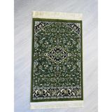 Mada Carpet Ravzat-ul Cenne - Medine Üretimi Desenli Seccade – 8 mm - Yeşil - 70 x 110 cm