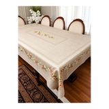 Madame Clean Home Lüx Dertsiz Leke Tutmaz Keten Baskılı Masa Örtüsü 160x220 Rose Kahve